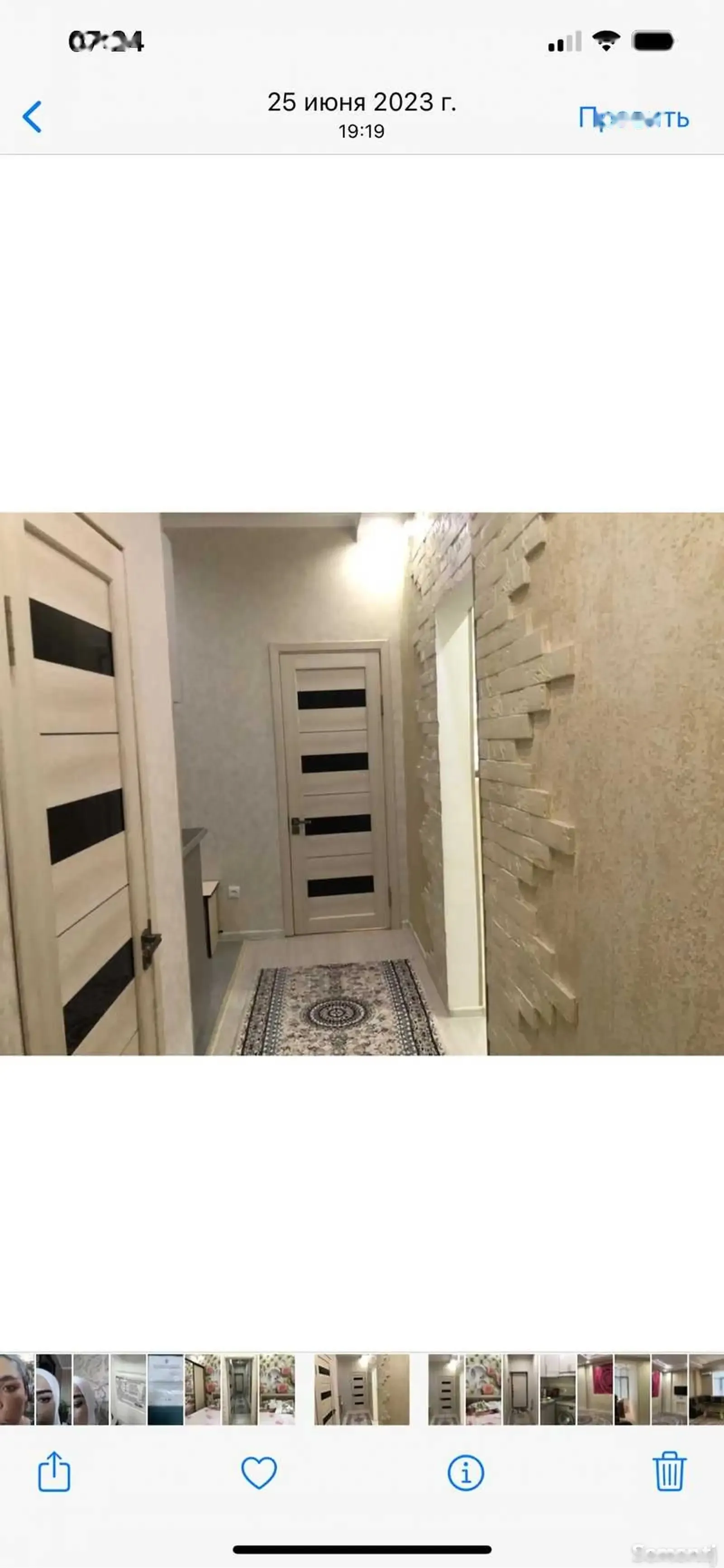 2-комн. квартира, 8 этаж, 52м², техносила