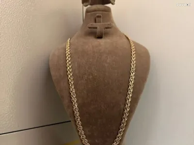 Цепочка