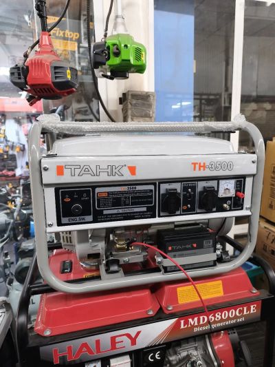 Движок Танк 3.5квт