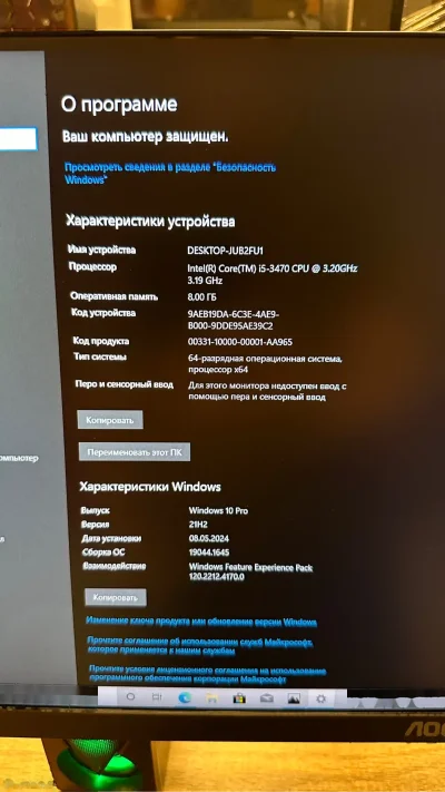 Персональный компьютер core i5 3470/HD GRAPHICS/ОЗУ 8GB DDR 3/HDD 500GB WD/Wi-fi