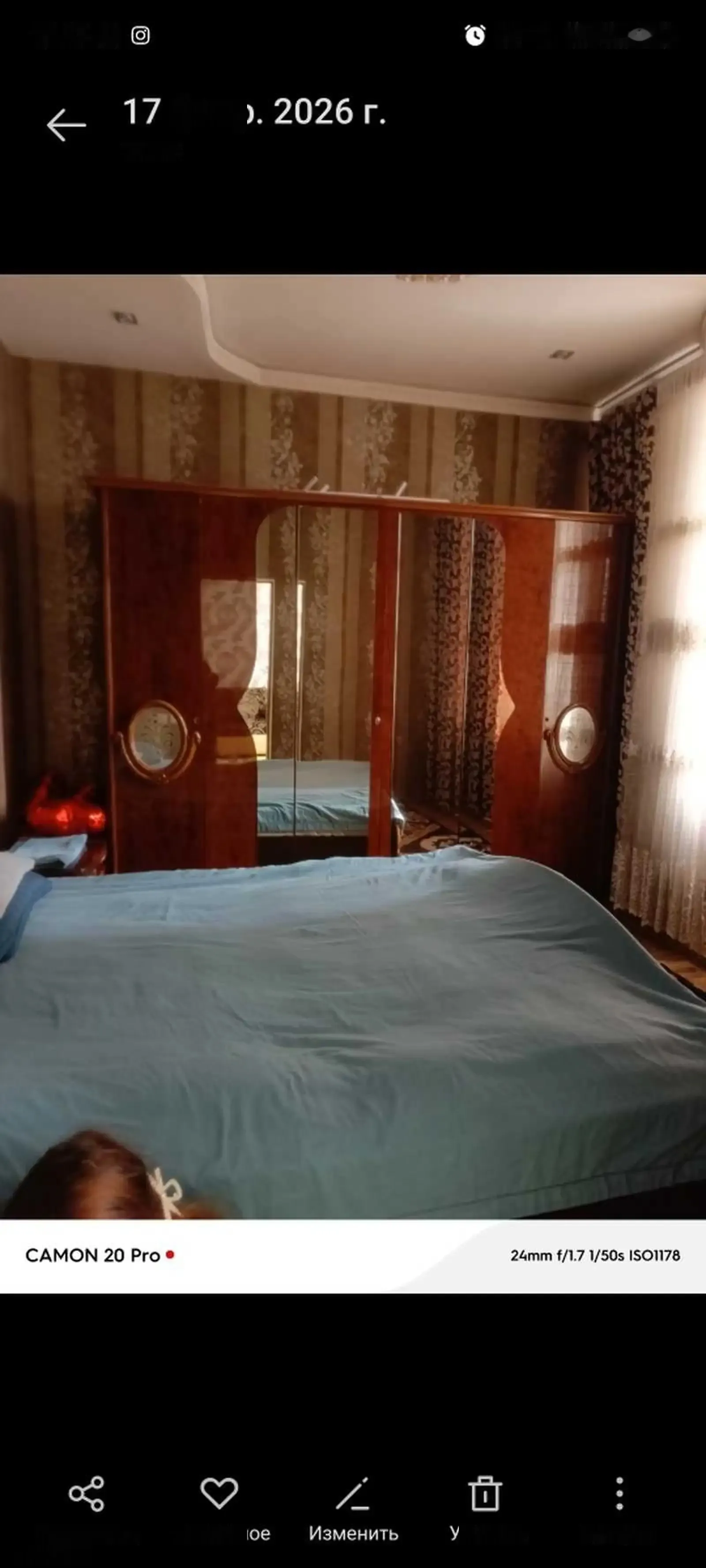 2-комн. квартира, 9 этаж, 63м², Сино