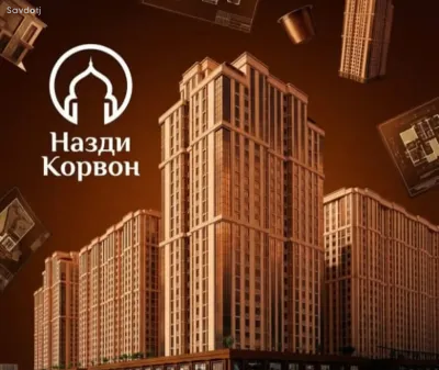 2-комн. квартира, 10 этаж, 89 м², Корвон