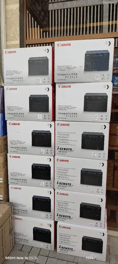 Принтер Canom mf