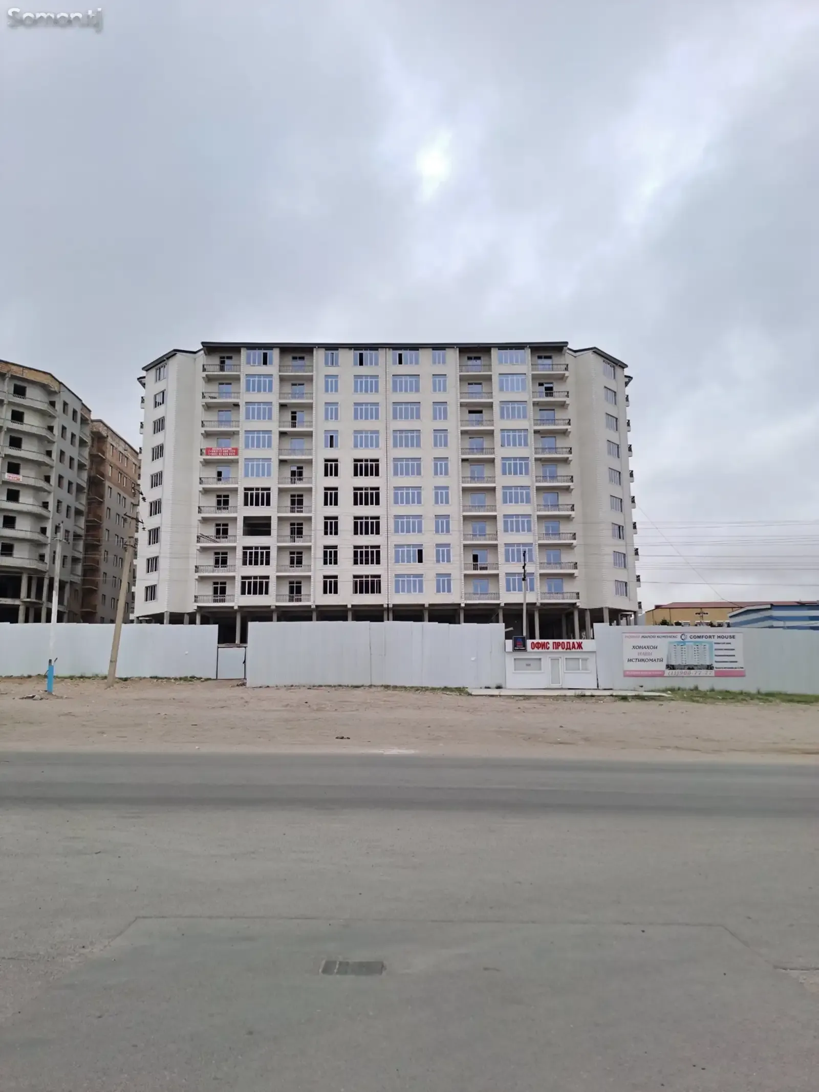 3-комн. квартира, 7 этаж, 93 м², 30 мкр обл больница