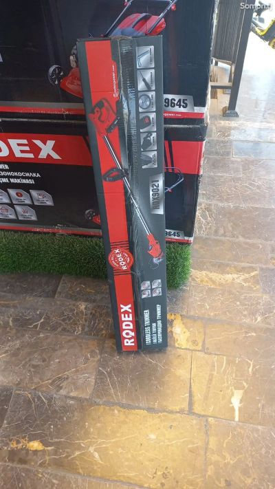 Газонокосилка Rodex