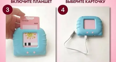 Развивающий планшет обучающие карточки английский для детей