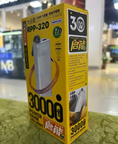 Внешний аккумулятор Power Bank Remax RPP-320 30000mAh