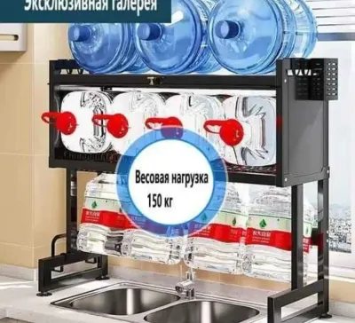 Полка для хранения кухонной раковины SH Aoliviya AliExpress