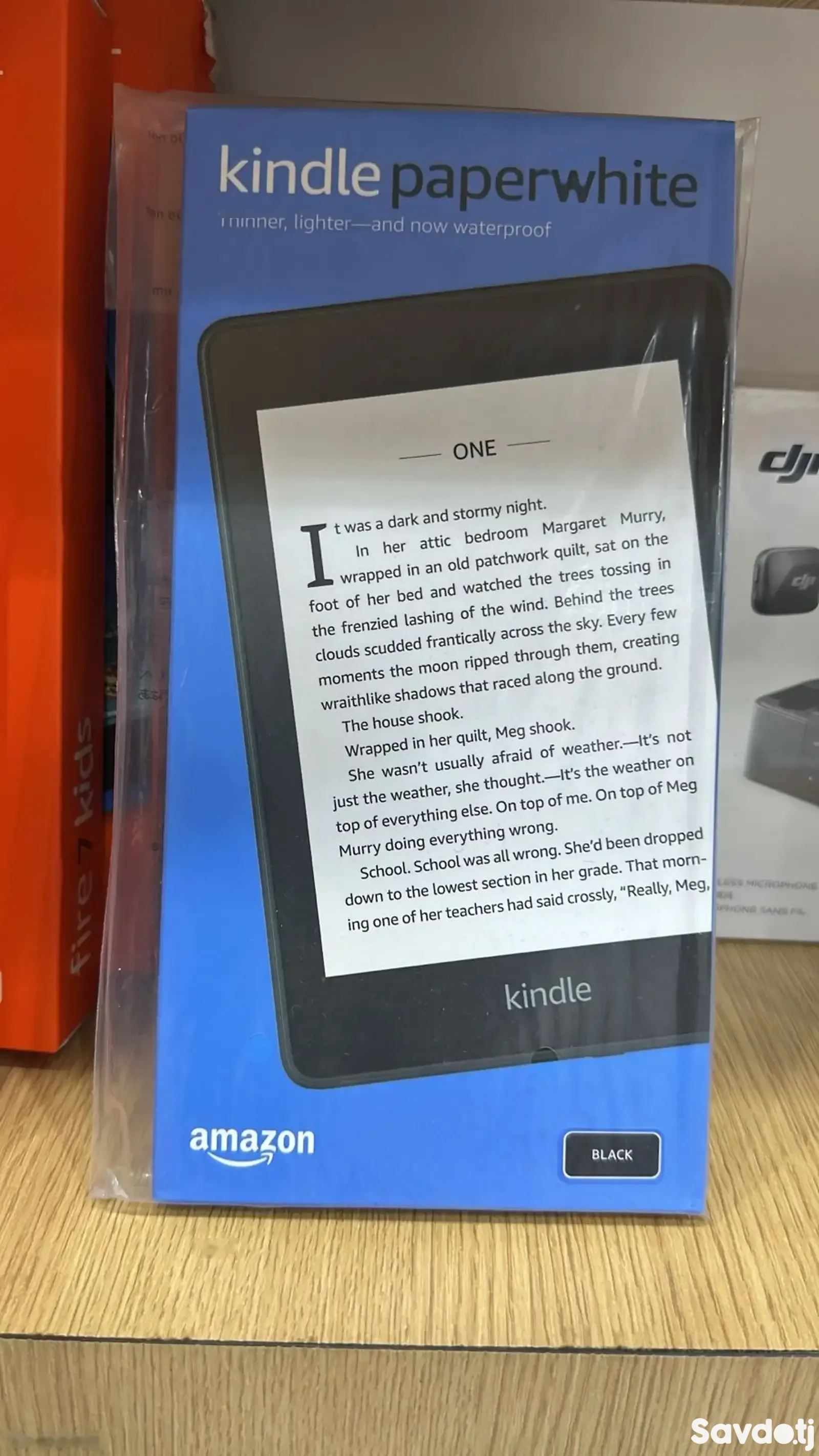 Электронная книга Amazon