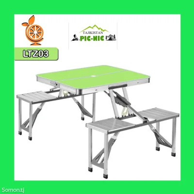 Стол туристический складной со стульями Coolwalk Pro-Plus 135х82х67см