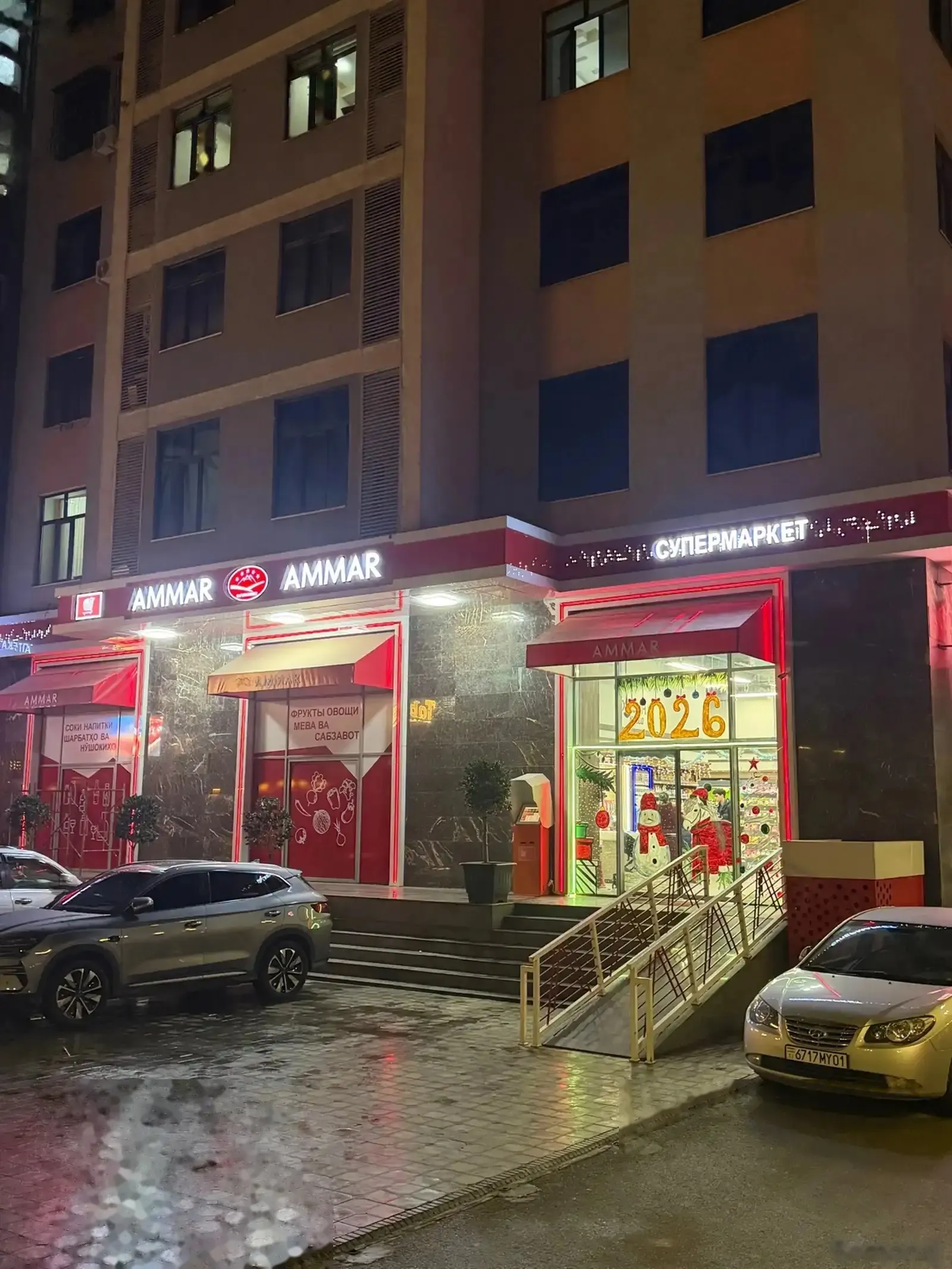 2-комн. квартира, 12 этаж, 60м², Сомони