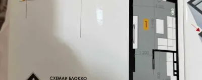 1-комн. квартира, 5 этаж, 46 м², 82мкр