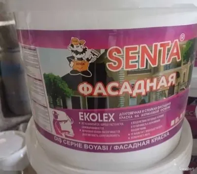 Эмульсия фасадная
