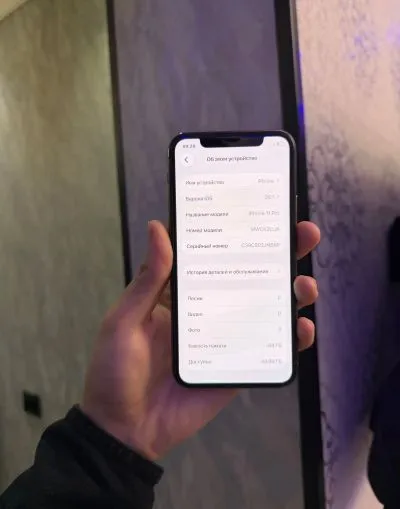 Apple Iphone 11 Pro 64 gb