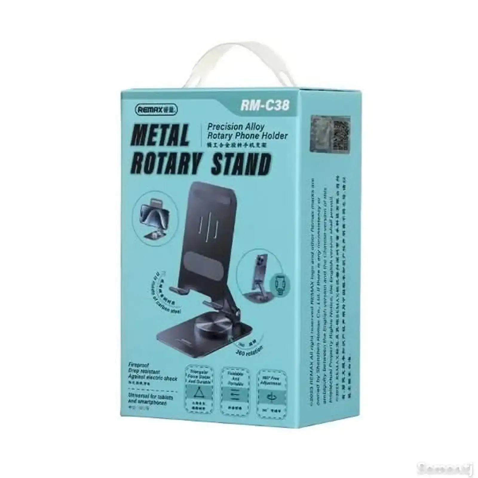 Настольная подставка для телефонов Remax Metal Rotary RM-C