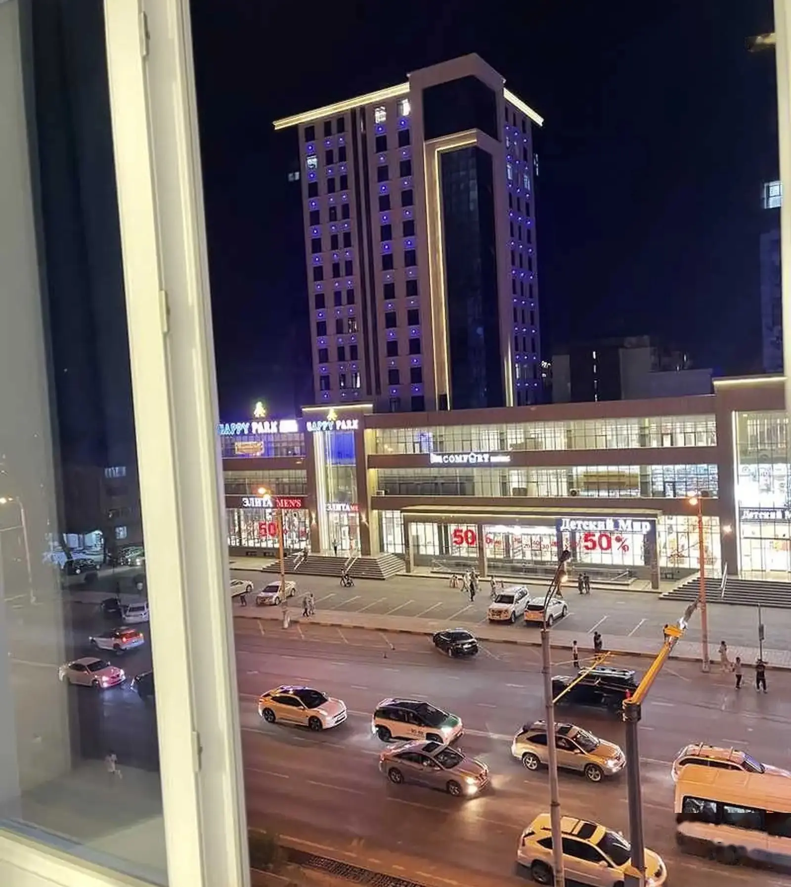 2-комн. квартира, 4 этаж, 70м², Фирдавси