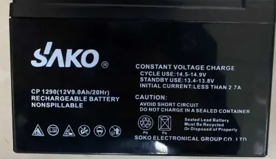 Аккумулятор Sako