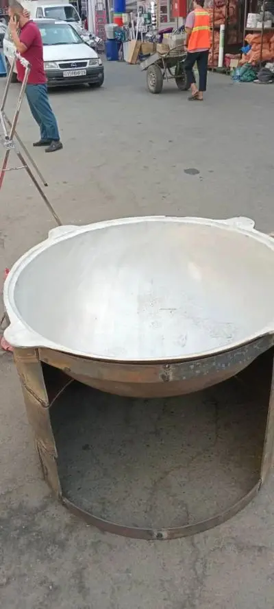 Дег