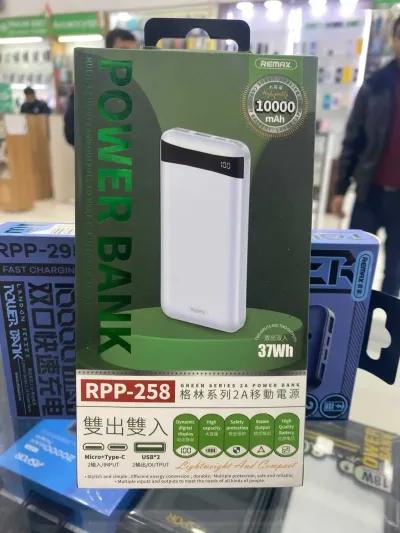 Внешний аккумулятор Power Bank Remax RPP 258