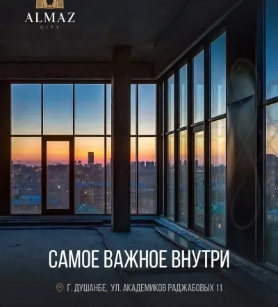 3-комн. квартира, 15 этаж, 95 м², Шохмансур