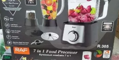 Кухонный комбайн