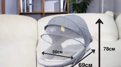 Детский шезлонг