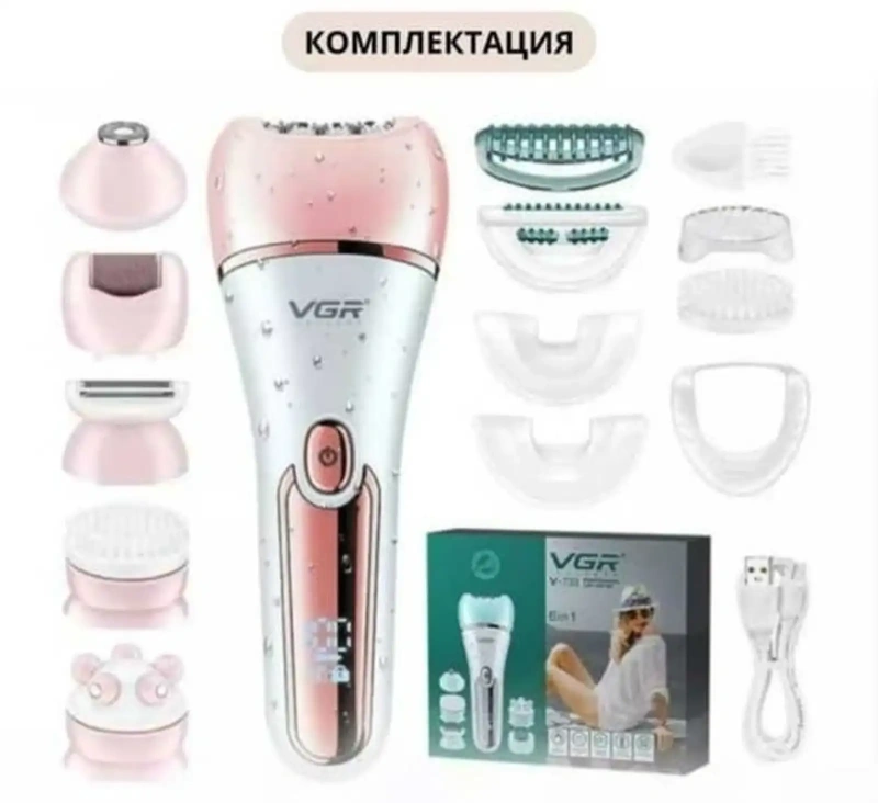Эпилятор