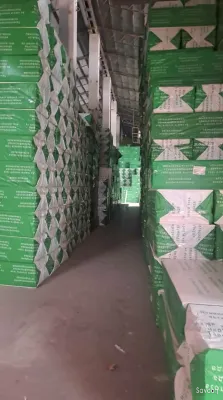 Пеноплекс 20мм