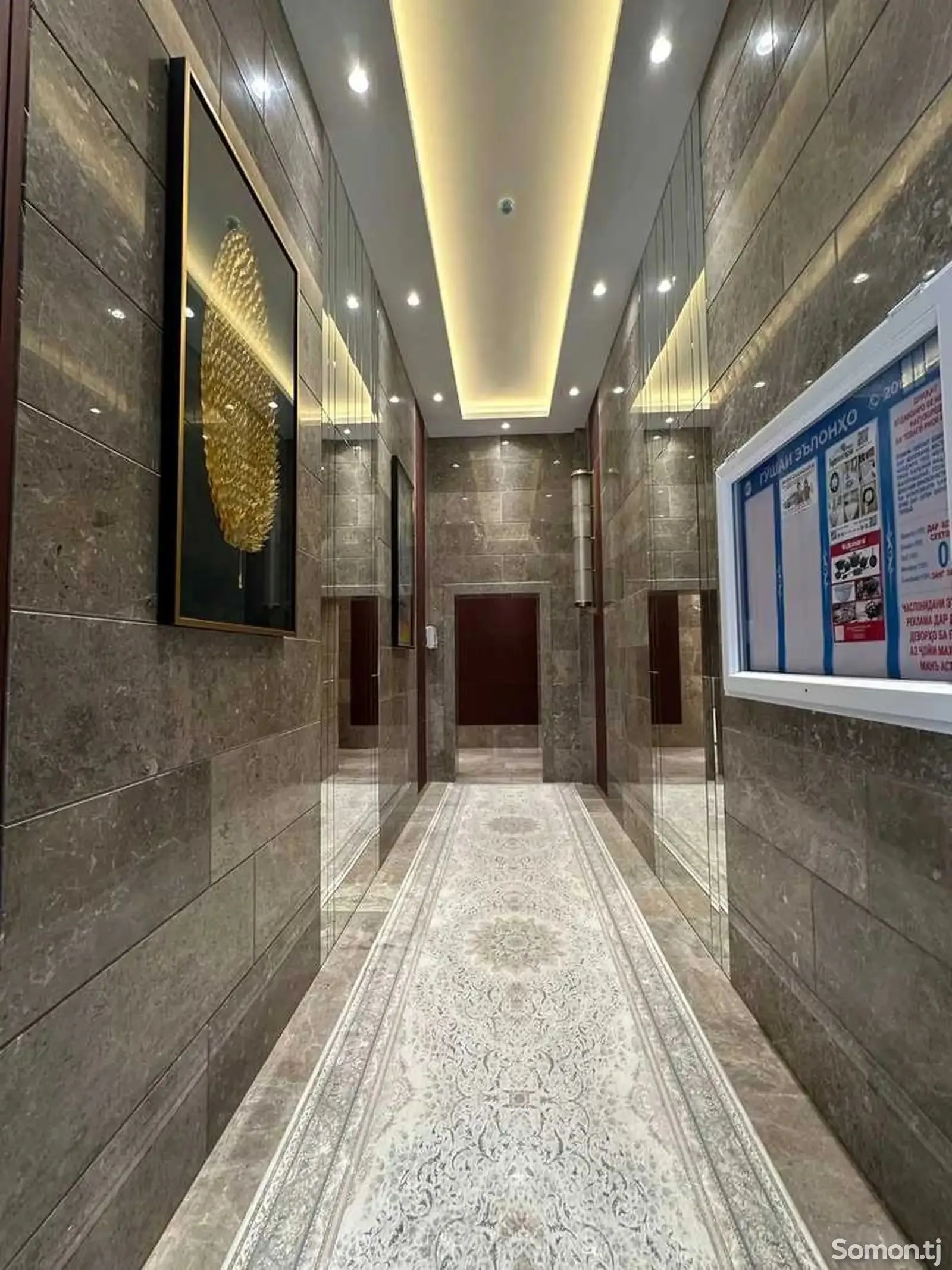 2-комн. квартира, 19 этаж, 67м², домои Bakht Z, Созидание