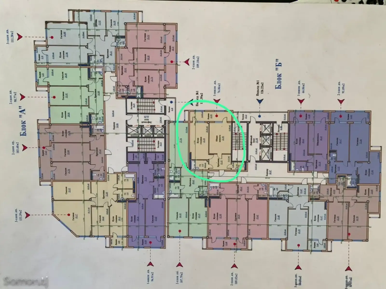 1-комн. квартира, 7 этаж, 77 м², Дом печать, улица Истаравшан, над Пари Бьюти