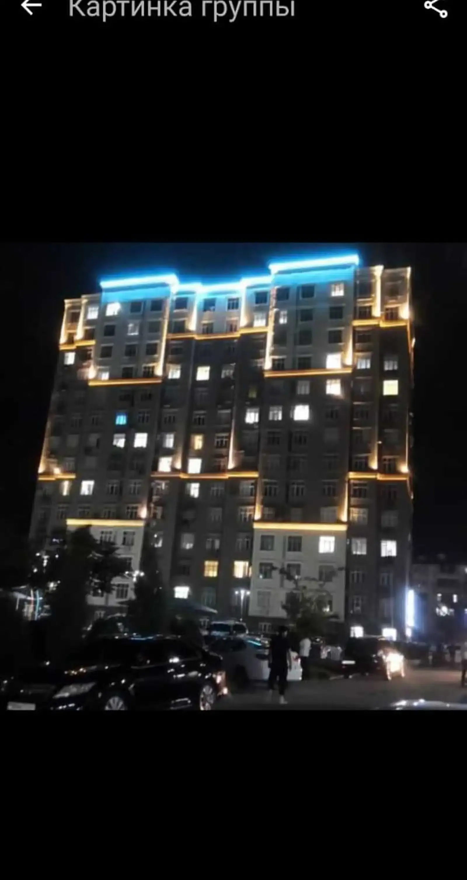 2-комн. квартира, 3 этаж, 50м², Сино