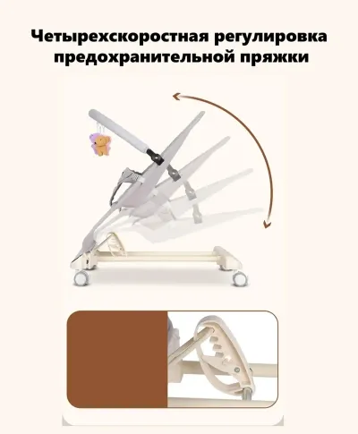 Шезлонг