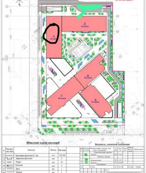 2-комн. квартира, 4 этаж, 80 м², Сомони