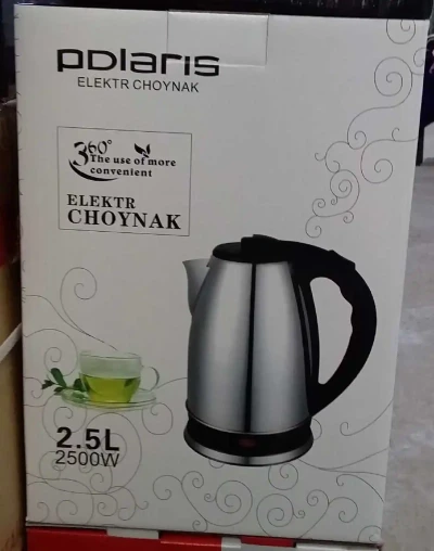 Электрический чайник 2.5.L-2500.W