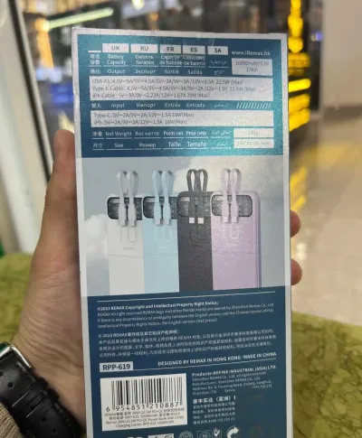 Внешний аккумулятор Remax RPP-619 10000mAh