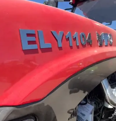 Трактор YTO1104 ELY