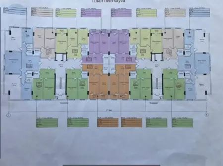 2-комн. квартира, 10 этаж, 53 м², 13 мкр — миниатюра 3