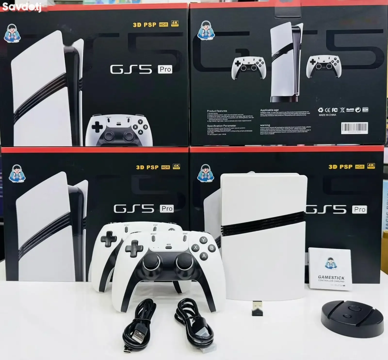 Игровая приставка GS5 Pro