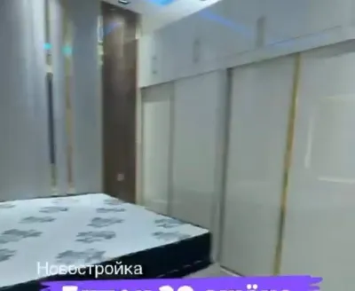 2-комн. квартира, 19 этаж, 50 м², И Сомони