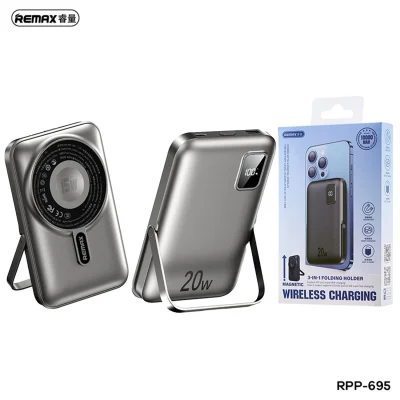 Повербанк Remax RPP-695 Magsafe 10000mah