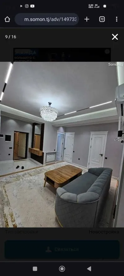 3-комн. квартира, 5 этаж, 101м², шохмансур