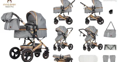 Коляска 2026