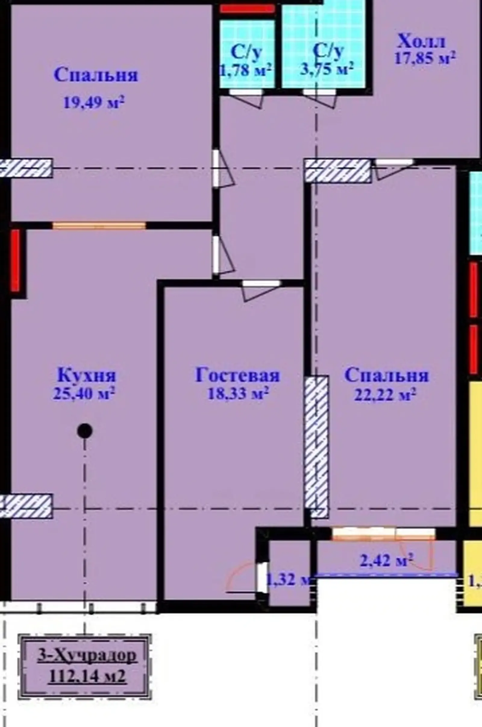 2-комн. квартира, 13 этаж, 112 м², За Ашаном, Кафе Бодом