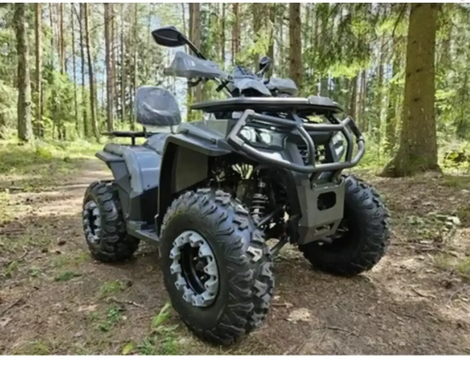 Квадроцикл motoland 500