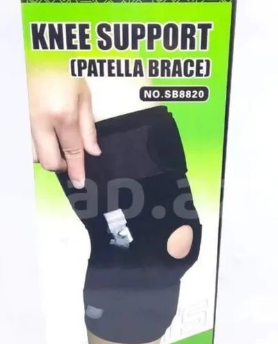 Фиксатор для коленный Sibote Knee Support Patella Brace SB8820