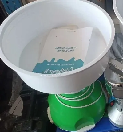 Сепаратор