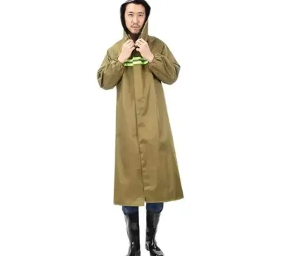 Длинный дождевик