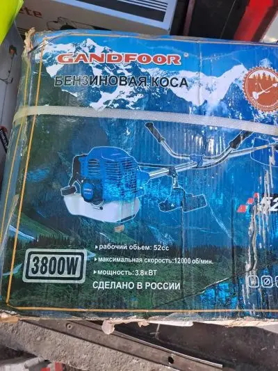 Газонокосилка 3800Wt