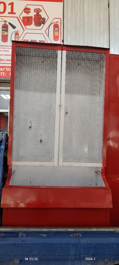 Пожарный щит