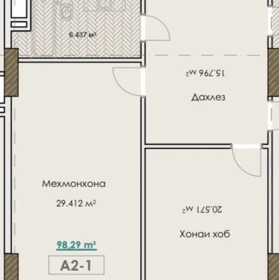 2-комн. квартира, 12 этаж, 98 м², Мост Аэропорт, Ресто Бар Ок